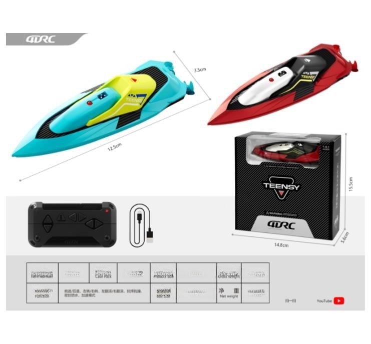 Stunt RC Speedboat