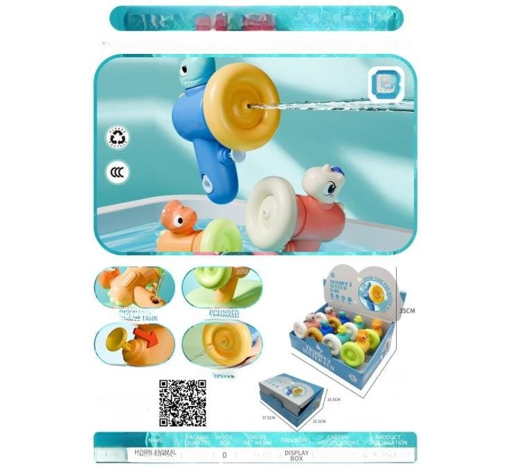 Horn-Shape Water Gun (Per Piece)