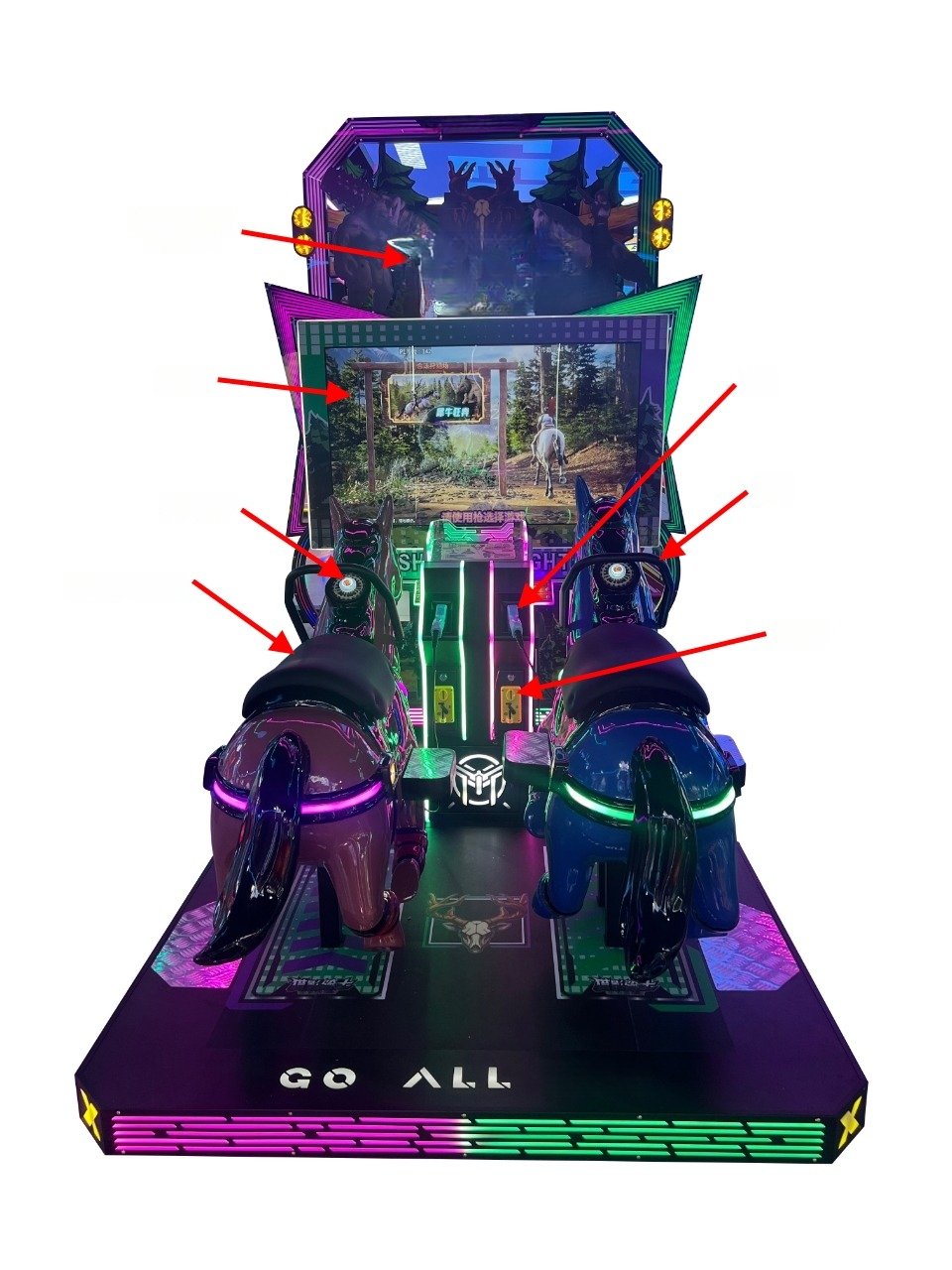 Hunter Knight Interactive Ride