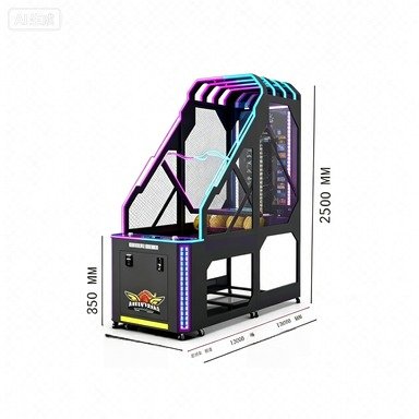 Surprise Adult Basketball Arcade