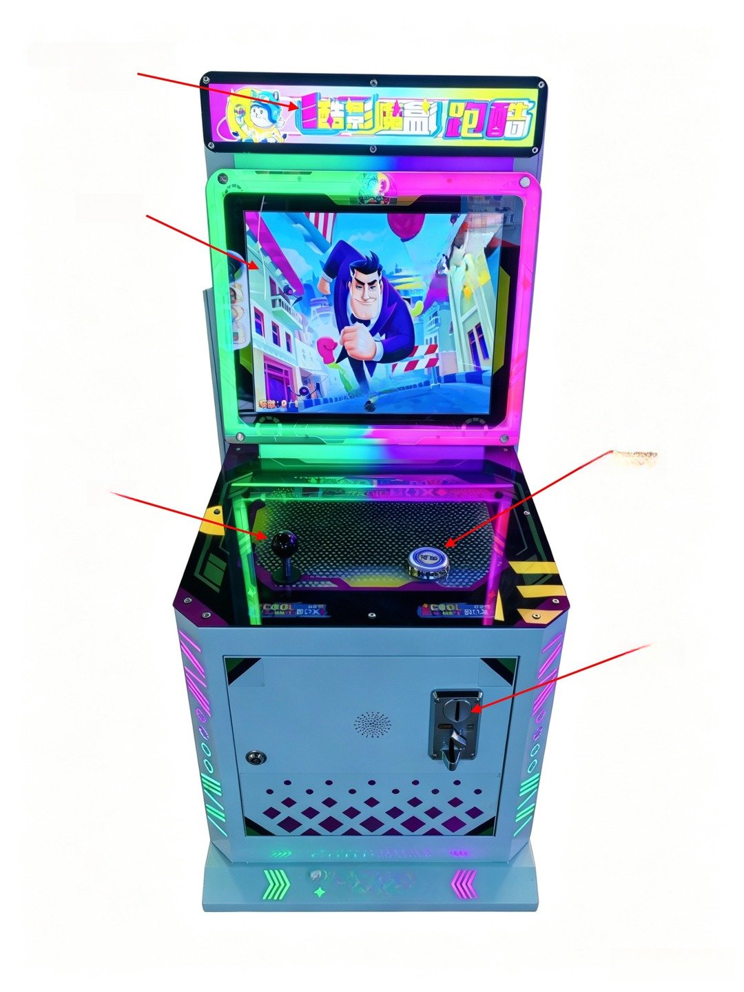 Cool Shadow Magic Box (Parkour)