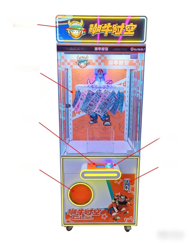 Chao Niu Space Claw Machine (Single)