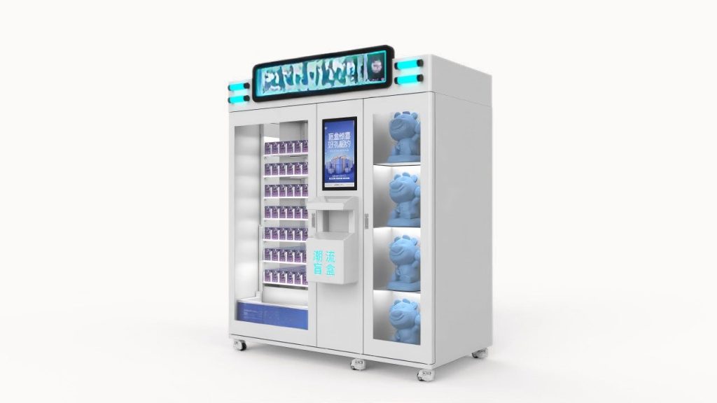 21.5" Touchscreen Mystery Box Vending Machine