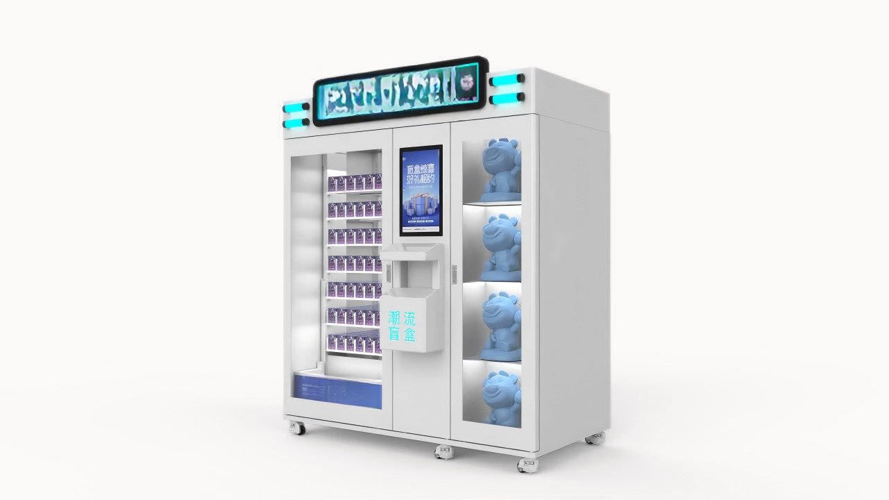 21.5" Touchscreen Mystery Box Vending Machine