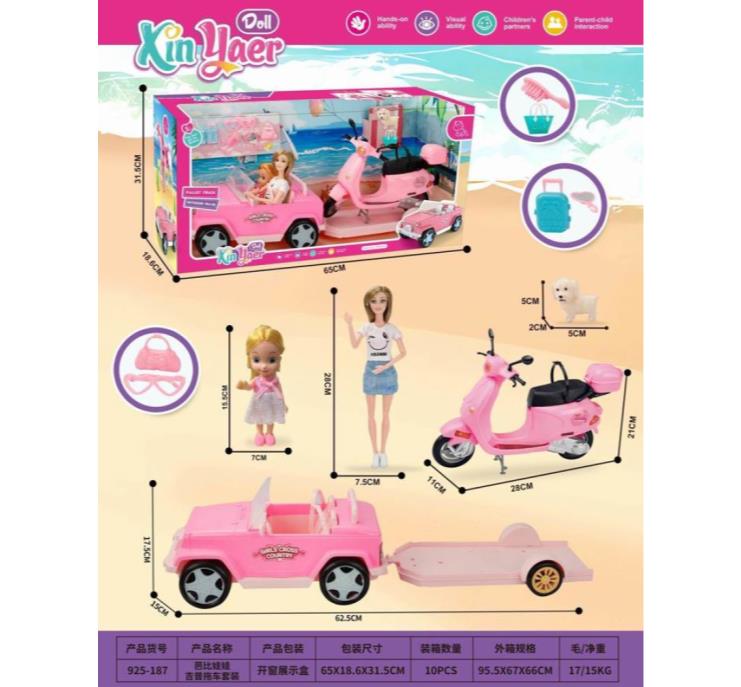 Barbie Doll Off-Road Jeep & Motorcycle Set