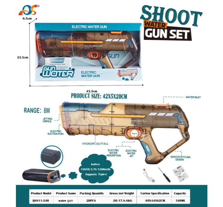 Short Transparent Auto-Pump Electric Water Gun