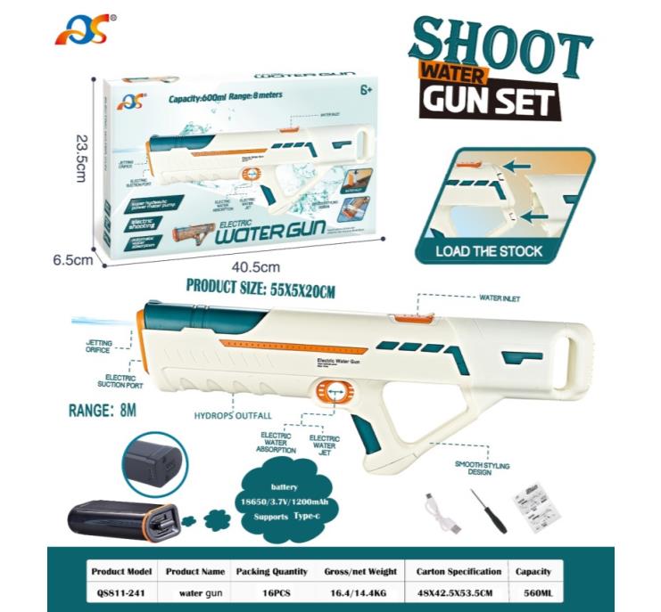 Long White Auto-Pump Electric Water Gun 560ml (Batteries Included)